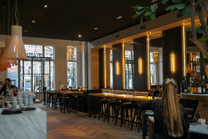 Plantage Amsterdam