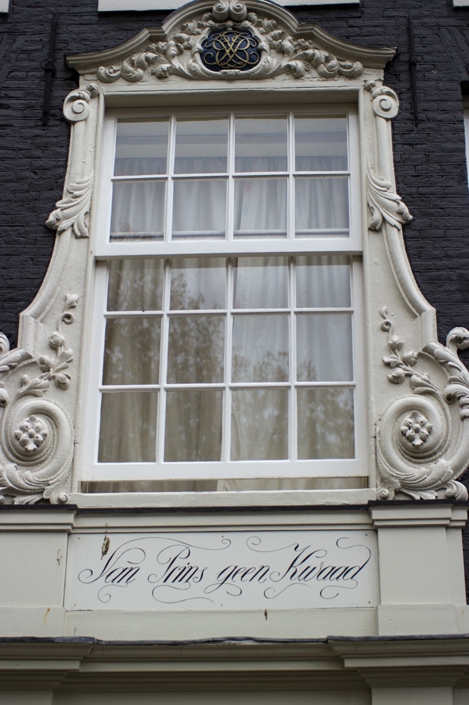 Amsterdam Bloemgracht
