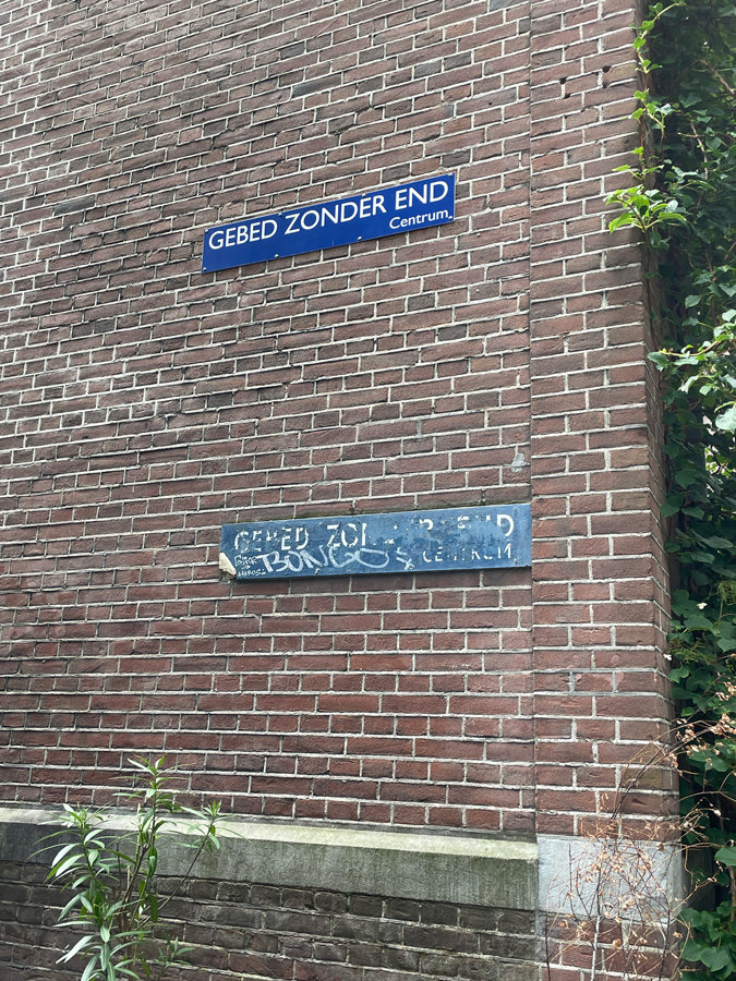Funny street name